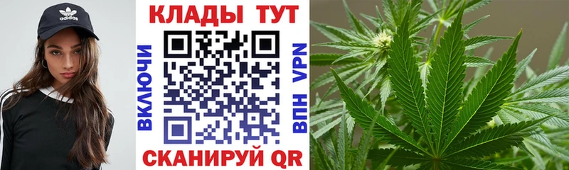 Наркота Бахчисарай Амфетамин Меф blacksprut сайт ГАШ