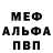 APVP крисы CK Illarion Star