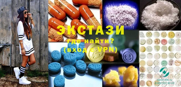 крисы Алексин