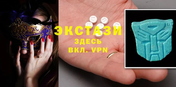 крисы Алексин