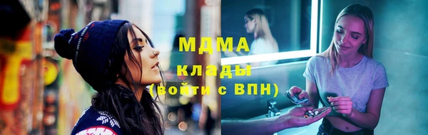 крисы Алексин
