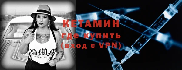 скорость mdpv Алексеевка