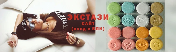 скорость mdpv Алексеевка