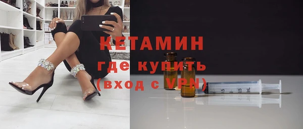 скорость mdpv Алексеевка