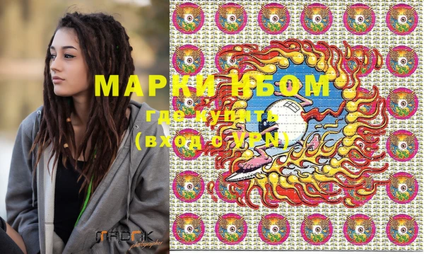 крисы Алексин