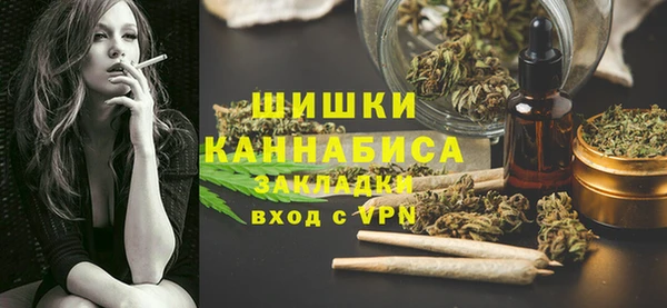 трава Семилуки