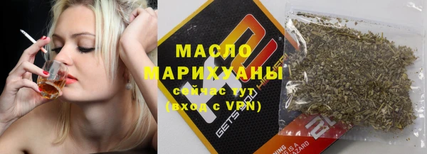 скорость mdpv Алексеевка