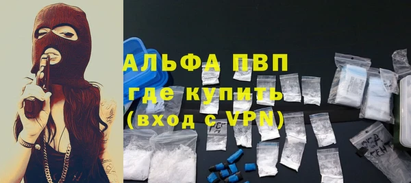 спиды Семикаракорск