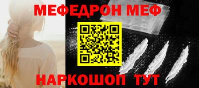 экстази Вязьма