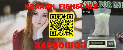 прущий лед Вязники