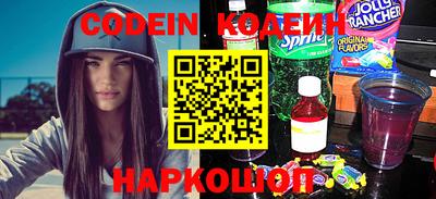 прущий лед Вязники
