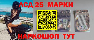 кокс Вышний Волочёк