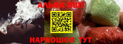 кокс Вышний Волочёк