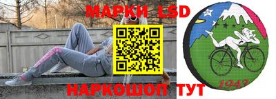 кокс Вышний Волочёк
