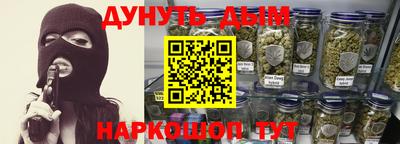 экстази Вязьма