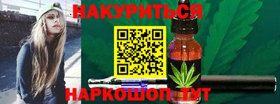прущий лед Вязники