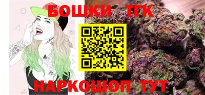 марки lsd Гулькевичи