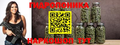 прущий лед Гудермес