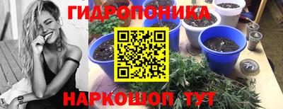 экстази Вязьма