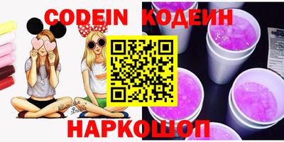 марки lsd Гулькевичи