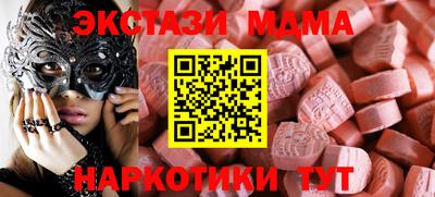 кокс Вышний Волочёк
