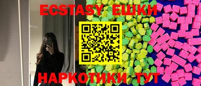 прущий лед Вязники