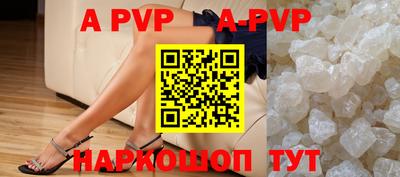 кокс Вышний Волочёк