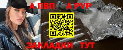 кокс Вышний Волочёк