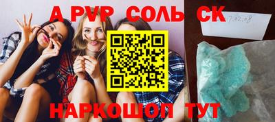 прущий лед Вязники