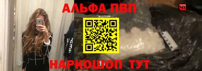 экстази Вязьма