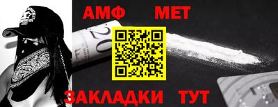 экстази Вязьма