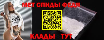 экстази Вязьма