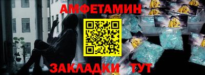 прущий лед Гудермес