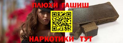 кокс Вышний Волочёк