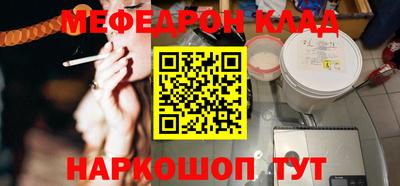кокс Вышний Волочёк