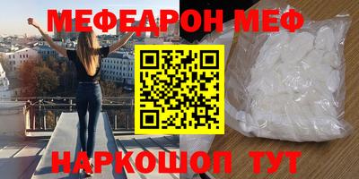 экстази Вязьма
